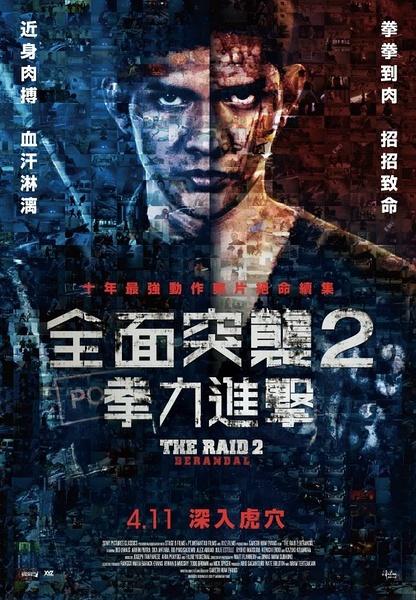 代办石山学院文凭毕业证